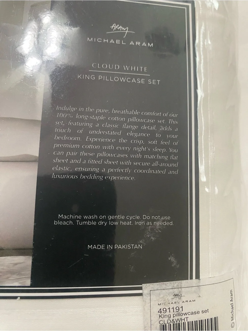 Michael Aram Cloud White  300-Thread Count Cotton 2-Piece Pillowcase Set, King